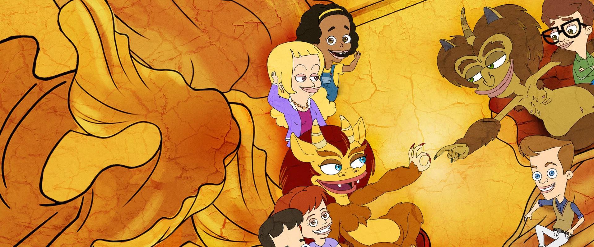 Big Mouth: Temporada 8