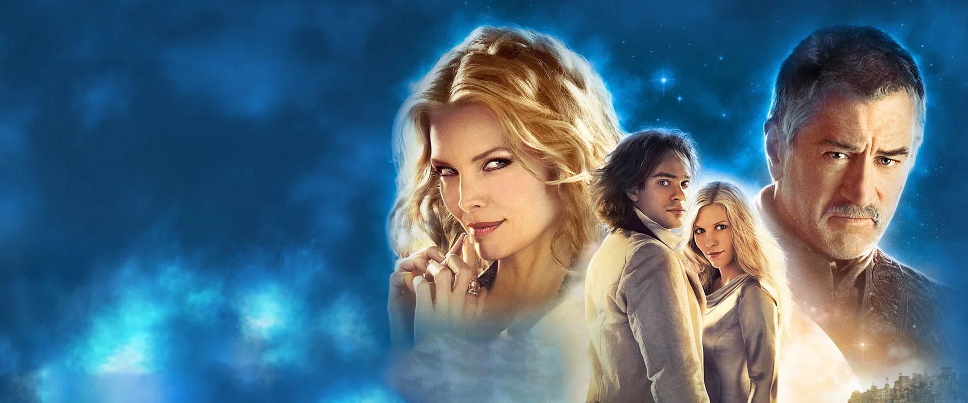Stardust: El misterio de la estrella