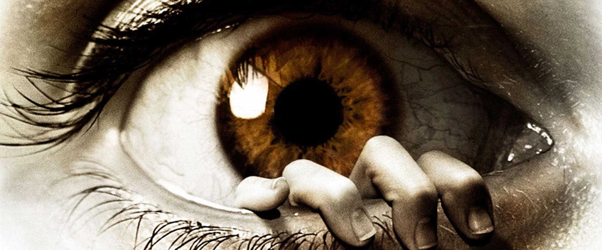 El ojo del mal