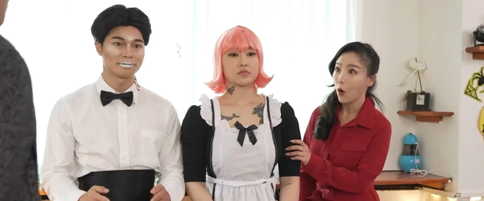 에이아이 섹스호텔