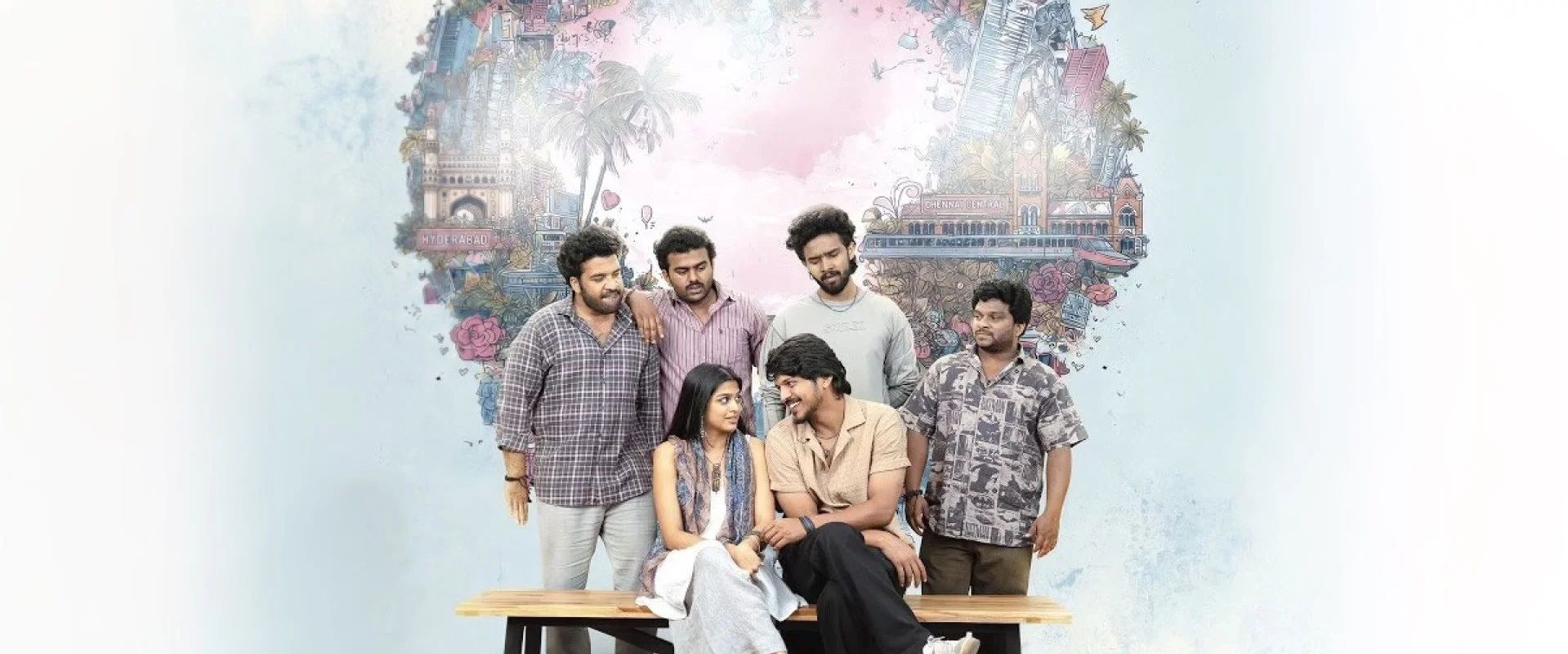 రోమాంచకం