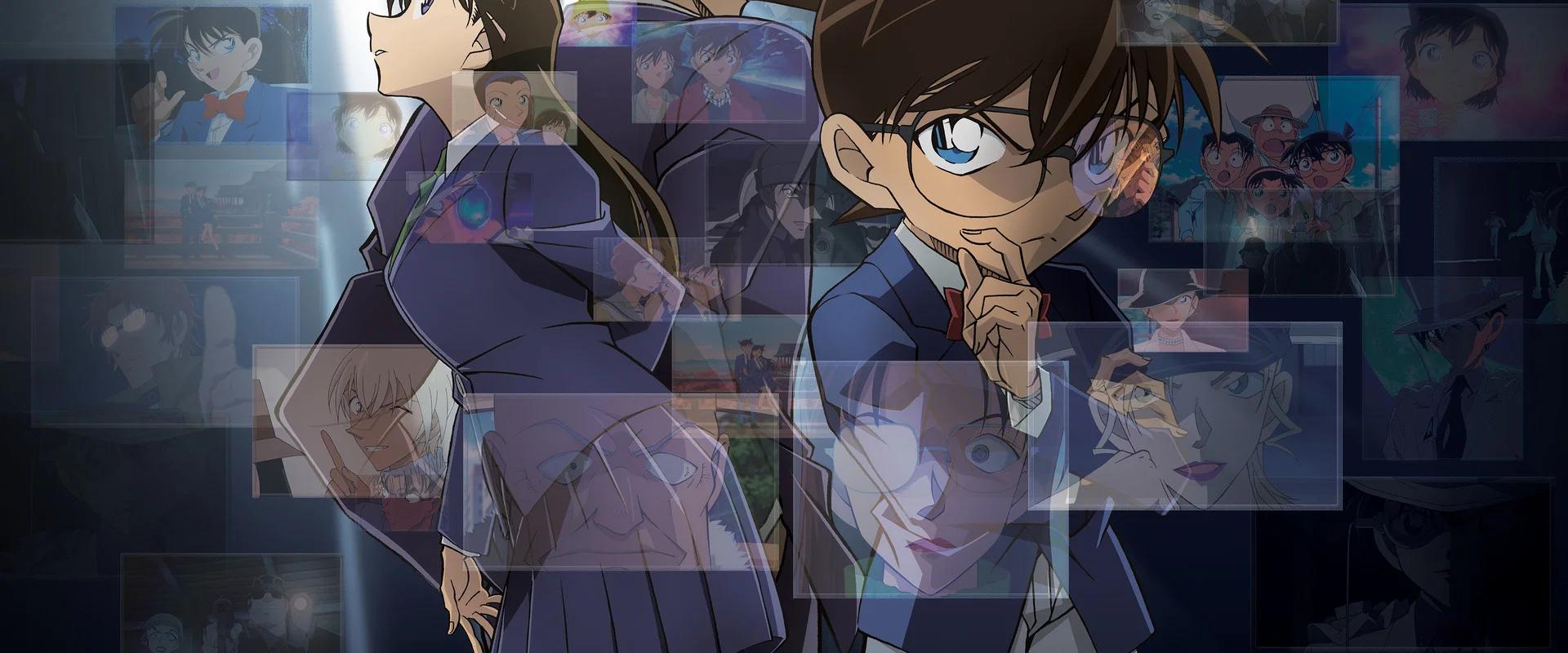 Detective Conan: Temporada 1