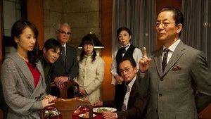 Fotograma del episodio 12: Episodio 12