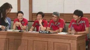 Fotograma del episodio 157: Episodio 157