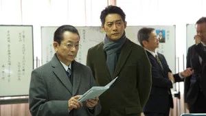 Fotograma del episodio 13: Episodio 13