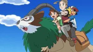 Fotograma del episodio 41: ¡Sigue, Gogoat!
