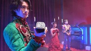 Fotograma del episodio 14: Episodio 14