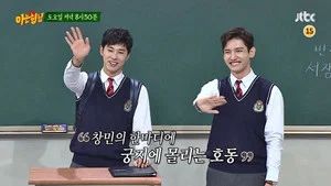 Fotograma del episodio 97: Episodio 97