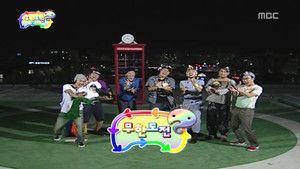 Fotograma del episodio 170: Episodio 170