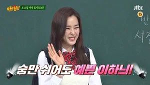 Fotograma del episodio 99: Episodio 99