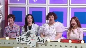 Fotograma del episodio 808: Episodio 808
