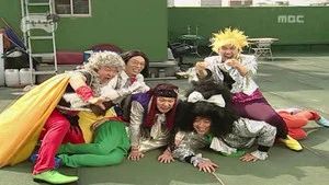 Fotograma del episodio 55: Episodio 55
