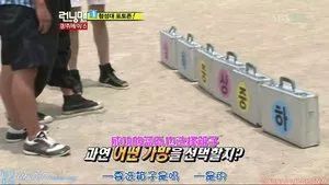 Fotograma del episodio 53: Episodio 53