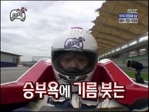 Fotograma del episodio 191: Episodio 191