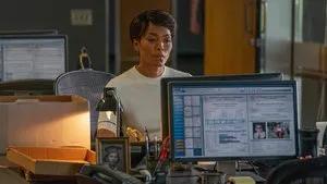 Fotograma del episodio 7: Athena comienza