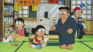 Fotograma del episodio 194: Episodio 194