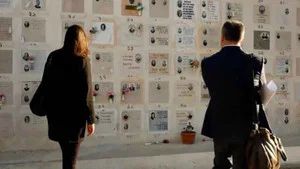 Fotograma del episodio 11: Episodio 11