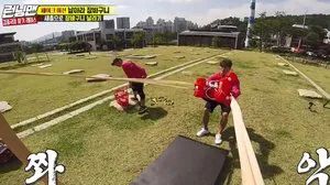 Fotograma del episodio 472: Episodio 472