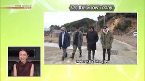 Fotograma del episodio 5: Episodio 5