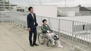Fotograma del episodio 2: Episodio 2