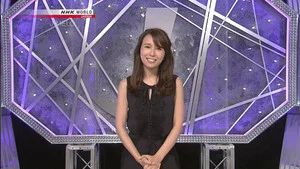 Fotograma del episodio 17: Episodio 17
