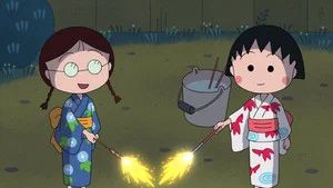 Fotograma del episodio 1546: Episodio 1546
