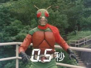 Fotograma del episodio 47: Episodio 47