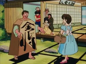 Fotograma del episodio 103: El combate shogi