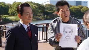 Fotograma del episodio 9: Episodio 9