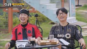 Fotograma del episodio 808: Episodio 808