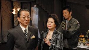 Fotograma del episodio 17: Episodio 17