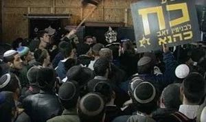 Fotograma del episodio 11: Episodio 11