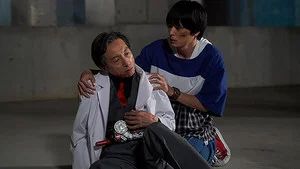 Fotograma del episodio 45: Episodio 45
