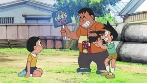 Fotograma del episodio 494: Episodio 494