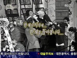 Fotograma del episodio 35: Episodio 35