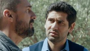 Fotograma del episodio 1008: Episodio 1008