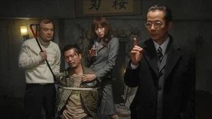 Fotograma del episodio 8: Episodio 8