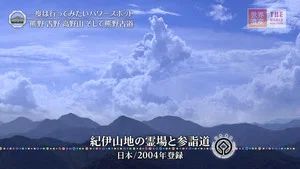 Fotograma del episodio 34: Episodio 34