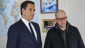 Fotograma del episodio 16: Imprudencia