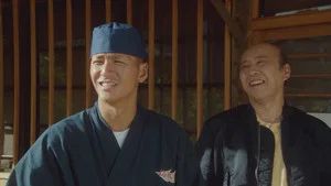 Fotograma del episodio 13: Episodio 13