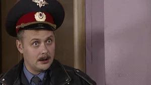 Fotograma del episodio 198: Episodio 198