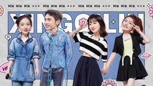 Fotograma del episodio 18: Episodio 18