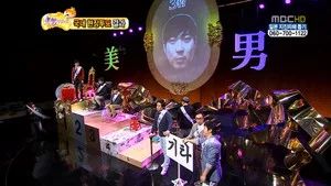 Fotograma del episodio 242: Episodio 242