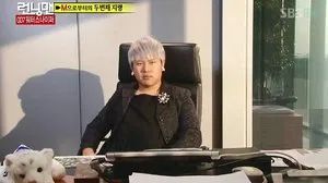 Fotograma del episodio 120: Episodio 120