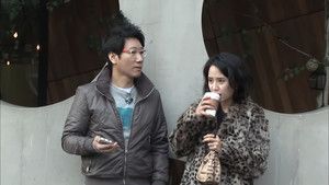 Fotograma del episodio 33: Episodio 33