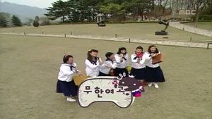 Fotograma del episodio 51: Episodio 51