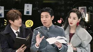 Fotograma del episodio 15: Episodio 15