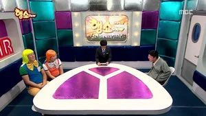 Fotograma del episodio 333: Episodio 333