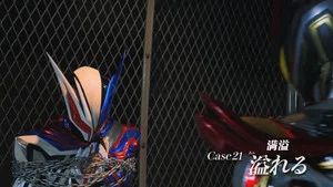 Fotograma del episodio 21: Episodio 21