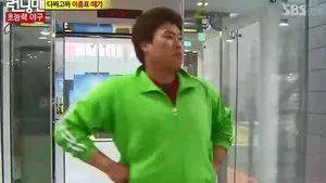 Fotograma del episodio 119: Episodio 119